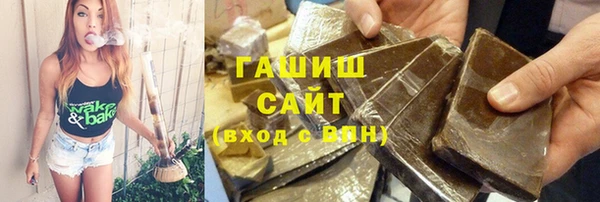 твердый Волоколамск